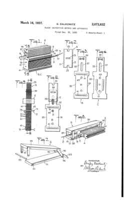 US2073832